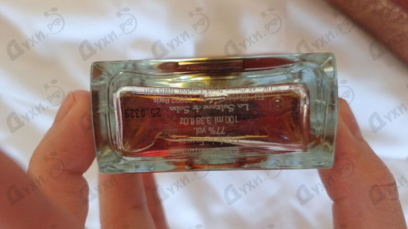 Духи Voyage Sur La Route Des Epices от La Sultane