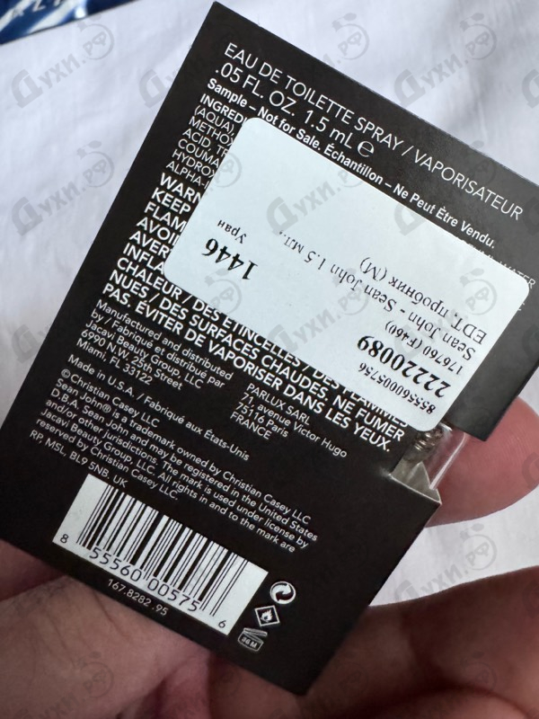 Отзывы Sean John Sean John