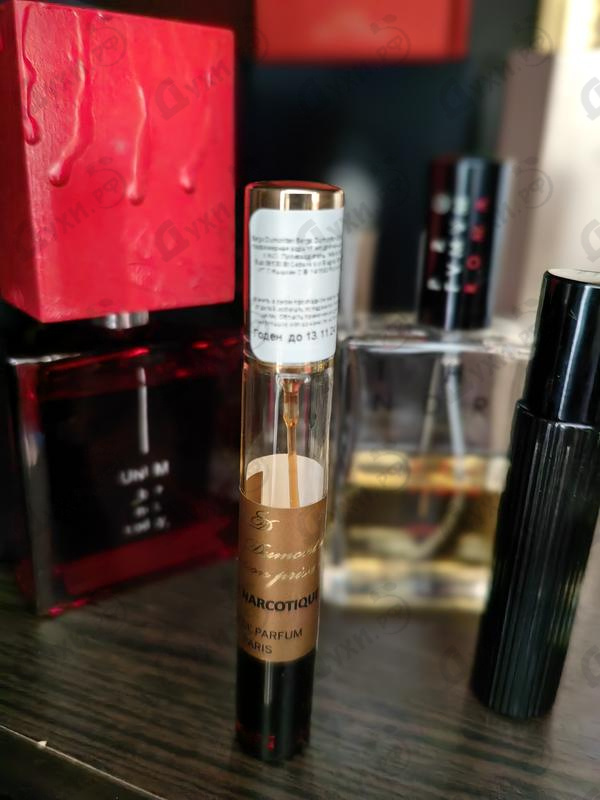 Купить Serge Dumonten Black Narcotique