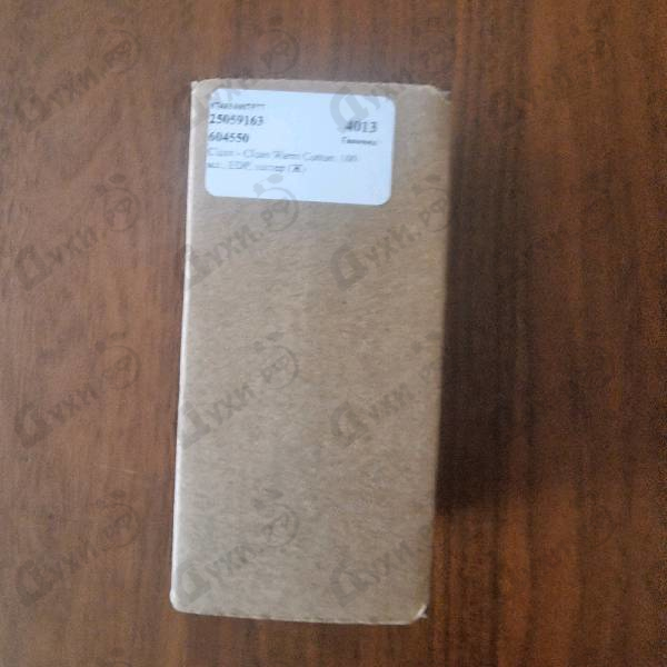 Парфюмерия Clean Warm Cotton от Clean