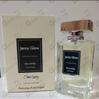 Отзыв Jenny Glow Berry & Bay