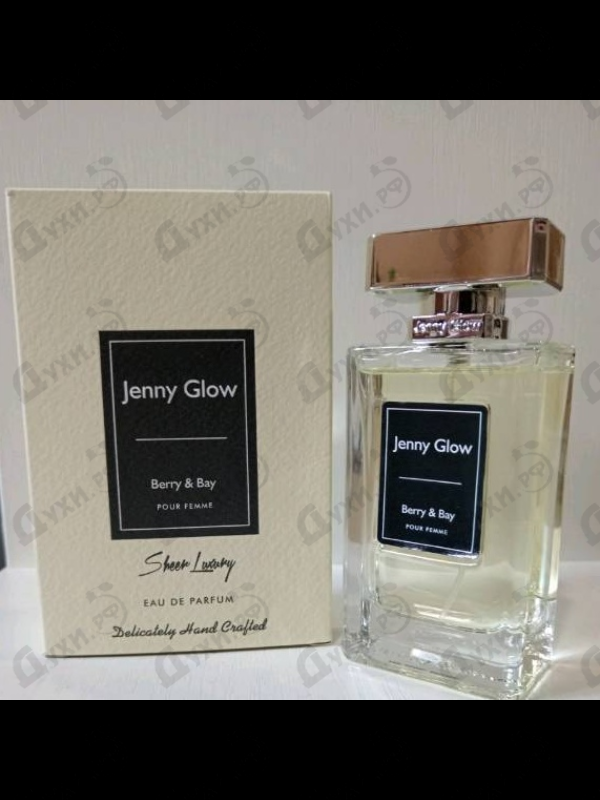 Отзывы Jenny Glow Berry & Bay