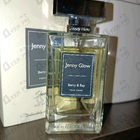 Духи Berry & Bay от Jenny Glow
