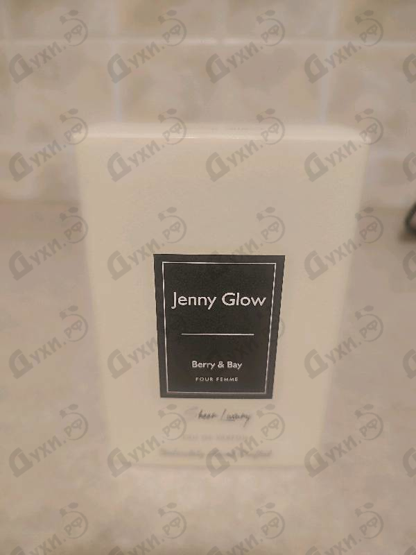 Купить Jenny Glow Berry & Bay