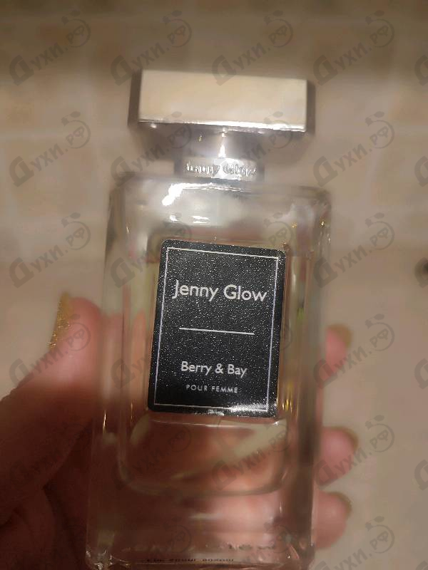 Парфюмерия Berry & Bay от Jenny Glow