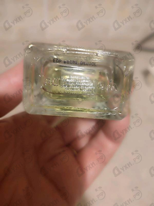 Отзывы Jenny Glow Berry & Bay