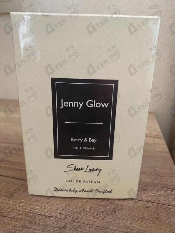 Парфюмерия Berry & Bay от Jenny Glow