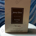 Духи Berry & Bay от Jenny Glow