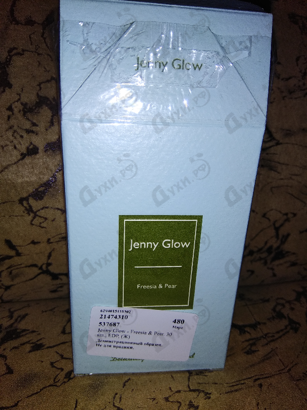 Духи Freesia & Pear от Jenny Glow