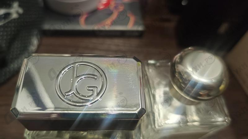 Купить Wood & Sage от Jenny Glow