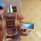 Духи Wood & Sage от Jenny Glow