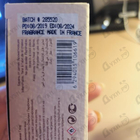 Духи Wood & Sage от Jenny Glow