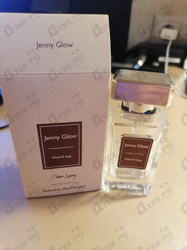 Купить Wood & Sage от Jenny Glow