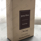 Духи Wood & Sage от Jenny Glow