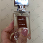 Духи Wood & Sage от Jenny Glow