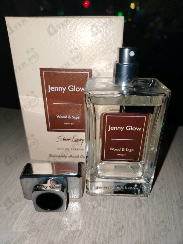 Купить Wood & Sage от Jenny Glow