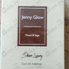 Парфюм Jenny Glow Wood & Sage