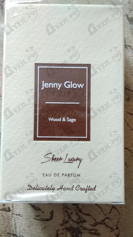 Духи Wood & Sage от Jenny Glow