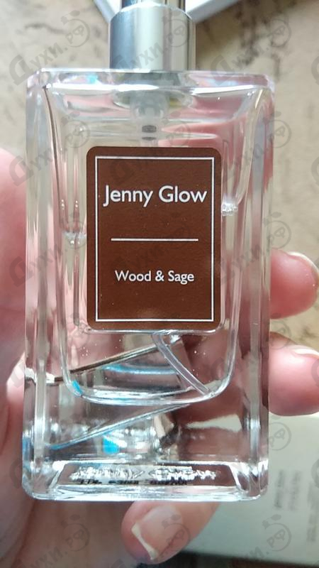 Купить Wood & Sage от Jenny Glow