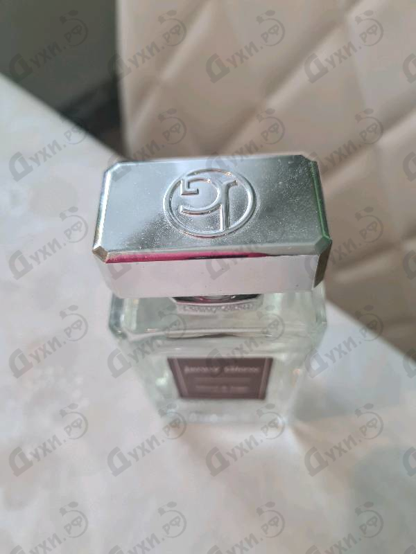 Купить Jenny Glow Wood & Sage