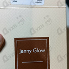 Духи Wood & Sage от Jenny Glow