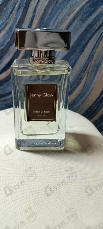 Духи Wood & Sage от Jenny Glow