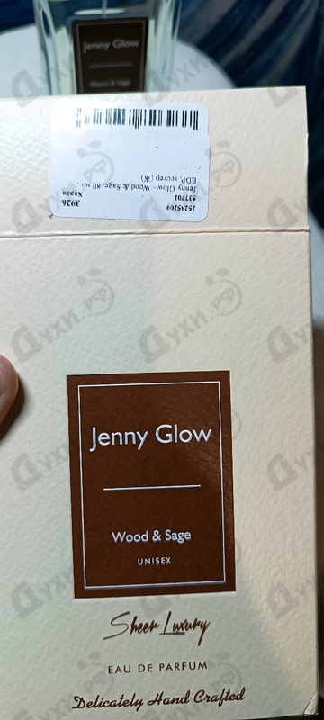 Парфюмерия Jenny Glow Wood & Sage