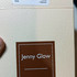 Парфюмерия Jenny Glow Wood & Sage