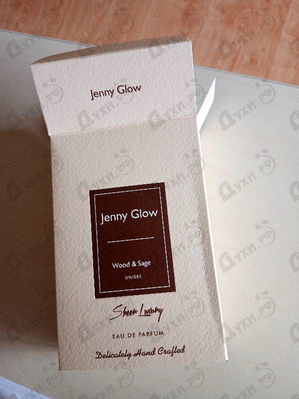 Парфюмерия Wood & Sage от Jenny Glow