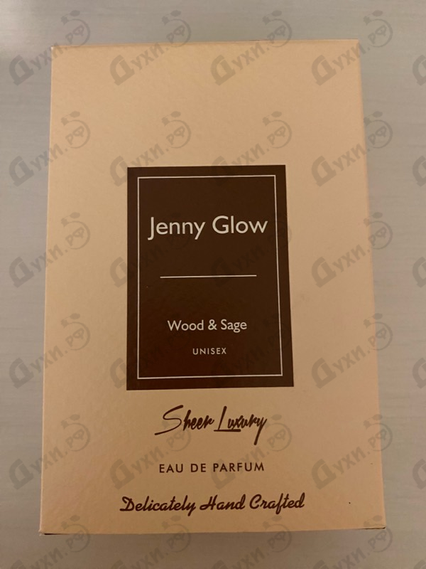 Парфюмерия Wood & Sage от Jenny Glow