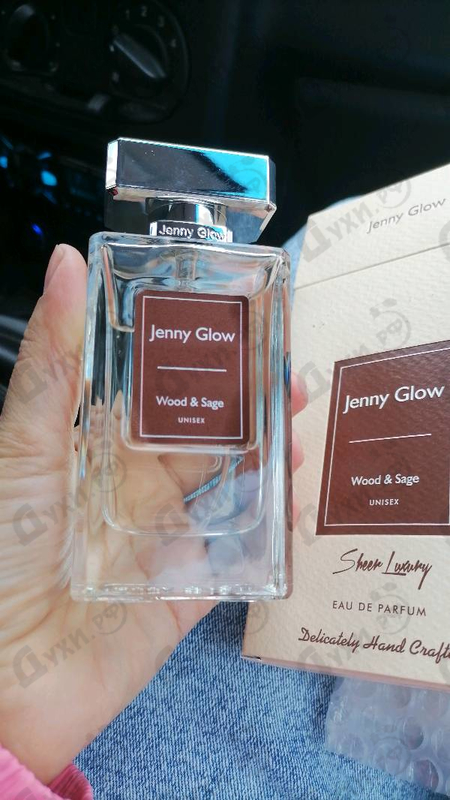 Парфюмерия Wood & Sage от Jenny Glow