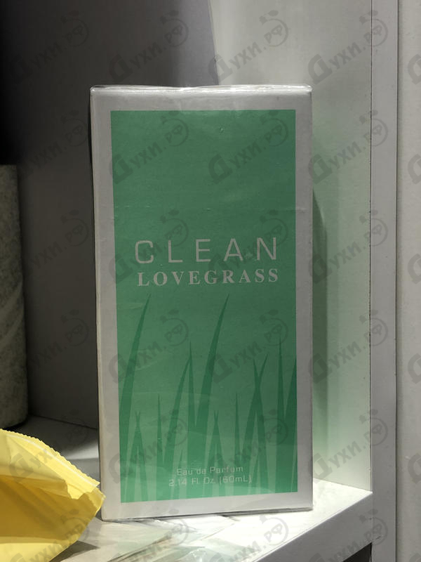 Парфюмерия Lovegrass от Clean