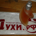 Отзывы Montana Parfum De Peau
