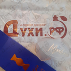 Парфюм Montana Parfum De Peau