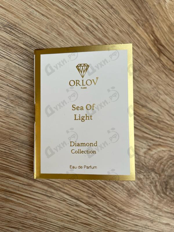 Парфюмерия Sea Of Light от Orlov Paris