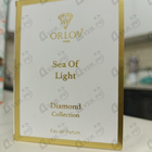Духи Sea Of Light от Orlov Paris