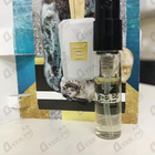 Отзывы Orlov Paris Sea Of Light