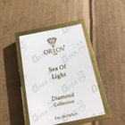 Духи Sea Of Light от Orlov Paris