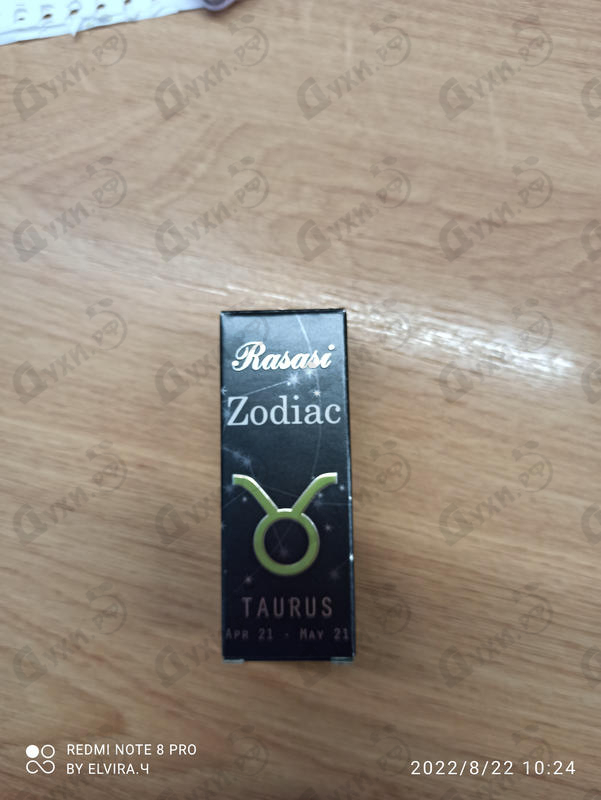 Отзыв Rasasi Zodiac Taurus Парфюмерия Zodiac Taurus от Rasasi
