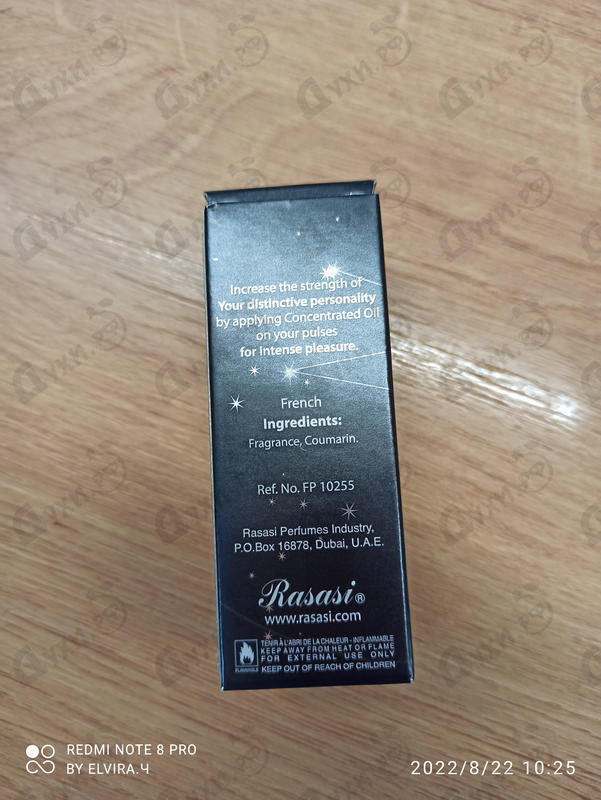 Духи Zodiac Taurus от Rasasi