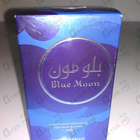 Парфюм Swiss Arabian Blue Moon