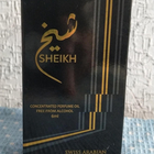 Отзывы Swiss Arabian Sheikh