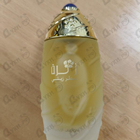 Духи Zahra от Swiss Arabian