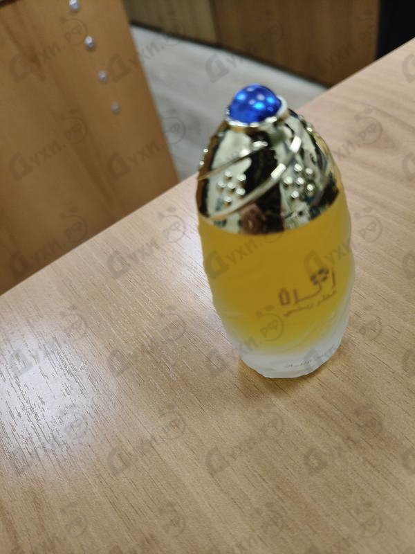 Парфюмерия Zahra от Swiss Arabian