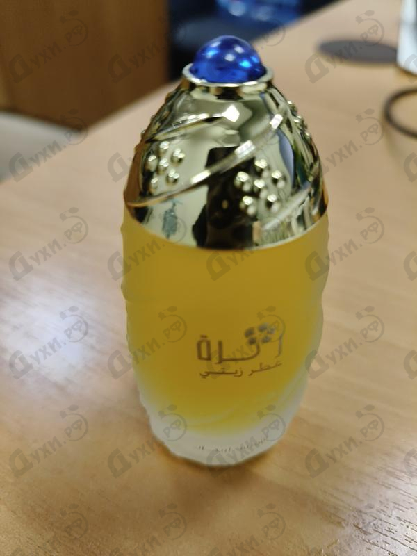 Духи Zahra от Swiss Arabian