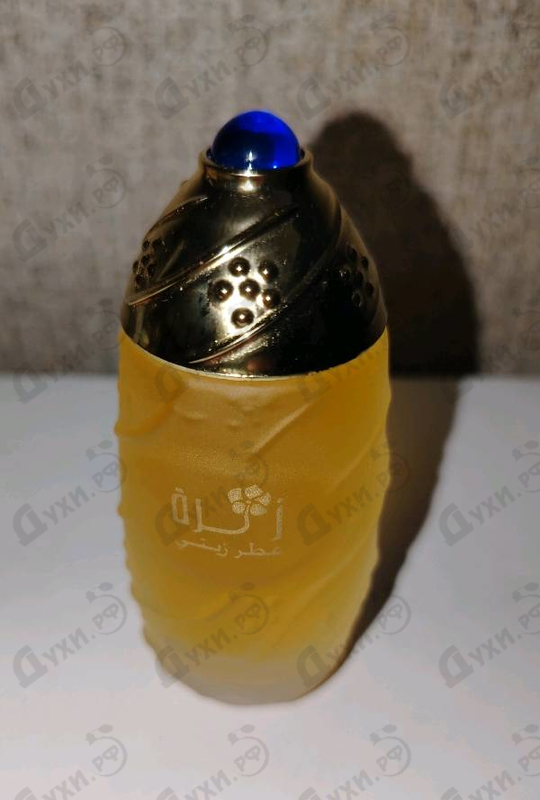 Парфюмерия Zahra от Swiss Arabian