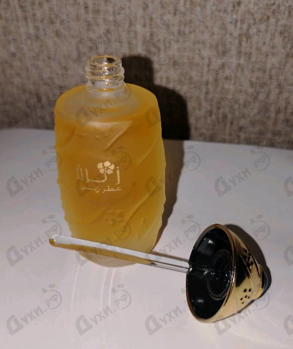 Отзыв Swiss Arabian Zahra