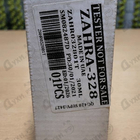 Духи Zahra от Swiss Arabian