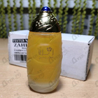 Отзыв Swiss Arabian Zahra