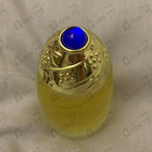 Отзыв Swiss Arabian Zahra